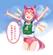 post #9622425