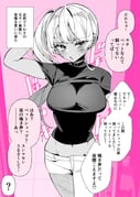 post #9443856