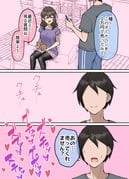 post #9430267