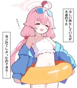 post #9649902