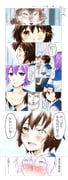 post #1686726