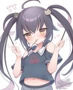 post #9217790