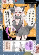 post #5931714
