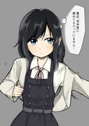 post #3780872