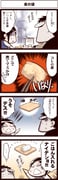 post #928528
