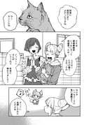 post #9441500