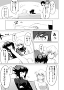 post #9641095