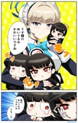 post #9630703