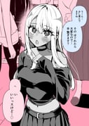 post #9443799