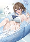 post #9346098