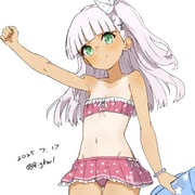 post #9645117