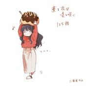 post #9447640