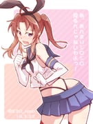 post #1647068