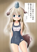 post #2047264