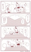 post #1857765