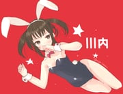 post #2175625