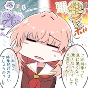 post #9372301