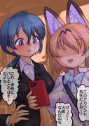post #9390411