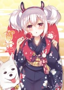 post #2974010