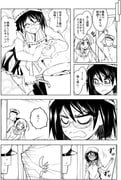 post #2930488
