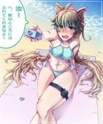 post #2954410