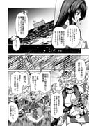 post #9542347