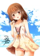 post #2741926