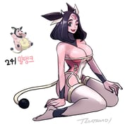 post #7840043