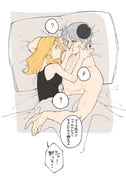 post #9366871