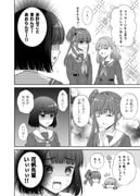 post #9429591