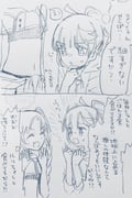 post #9623522
