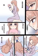 post #9665060