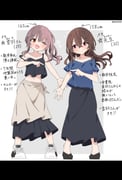 post #9600501