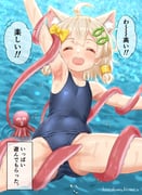 post #7947106
