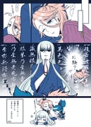 post #2075102