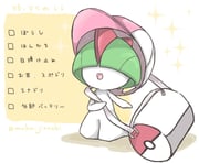 post #9669210