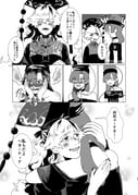 post #4836451
