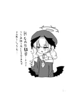 post #9643119