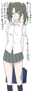 post #1787042