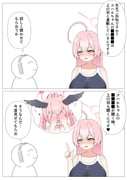 post #9670901