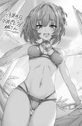 post #9485095