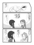 post #1775901