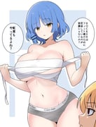 post #9423050