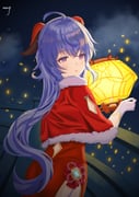 post #6058260