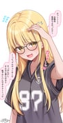 post #9340274