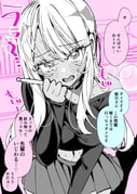 post #9443904