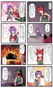 post #4368566