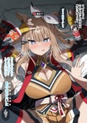 post #9004618