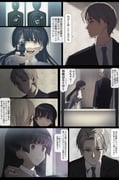 post #9416518