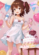 post #9254306